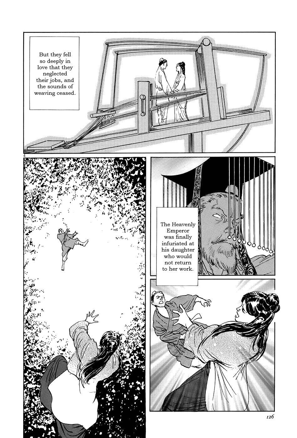 The Case Records of Professor Munakata Chapter 7 page 4 - Chapter 7: The Weaver and the Ox-Drawer