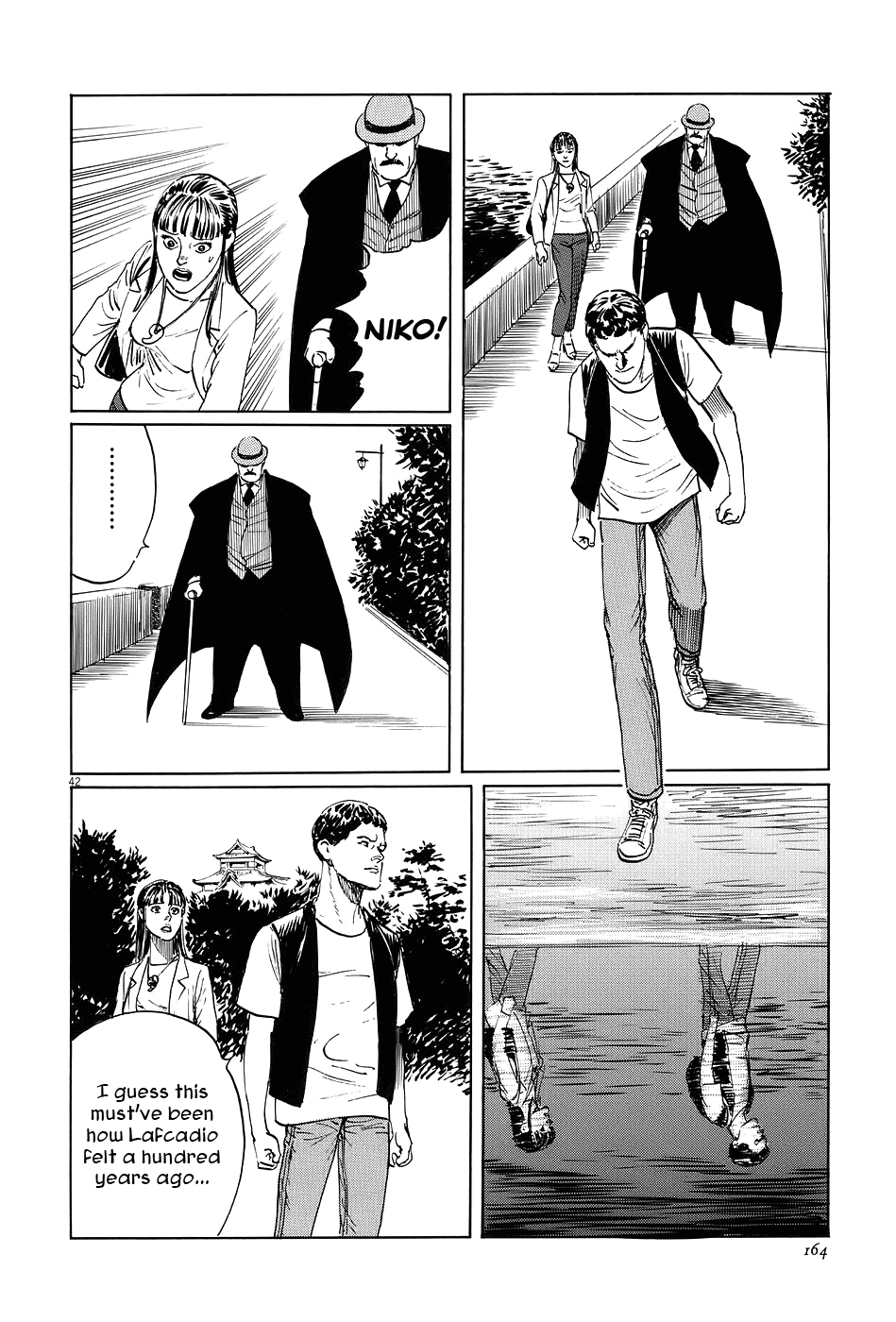 The Case Records of Professor Munakata Chapter 7 page 42 - Chapter 7: The Weaver and the Ox-Drawer