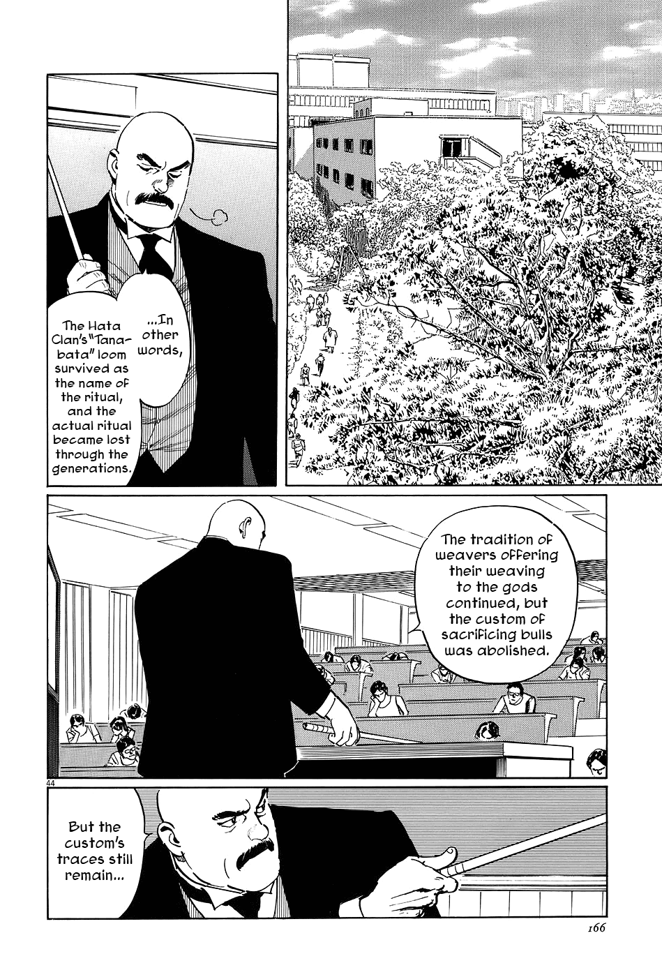 The Case Records of Professor Munakata Chapter 7 page 44 - Chapter 7: The Weaver and the Ox-Drawer
