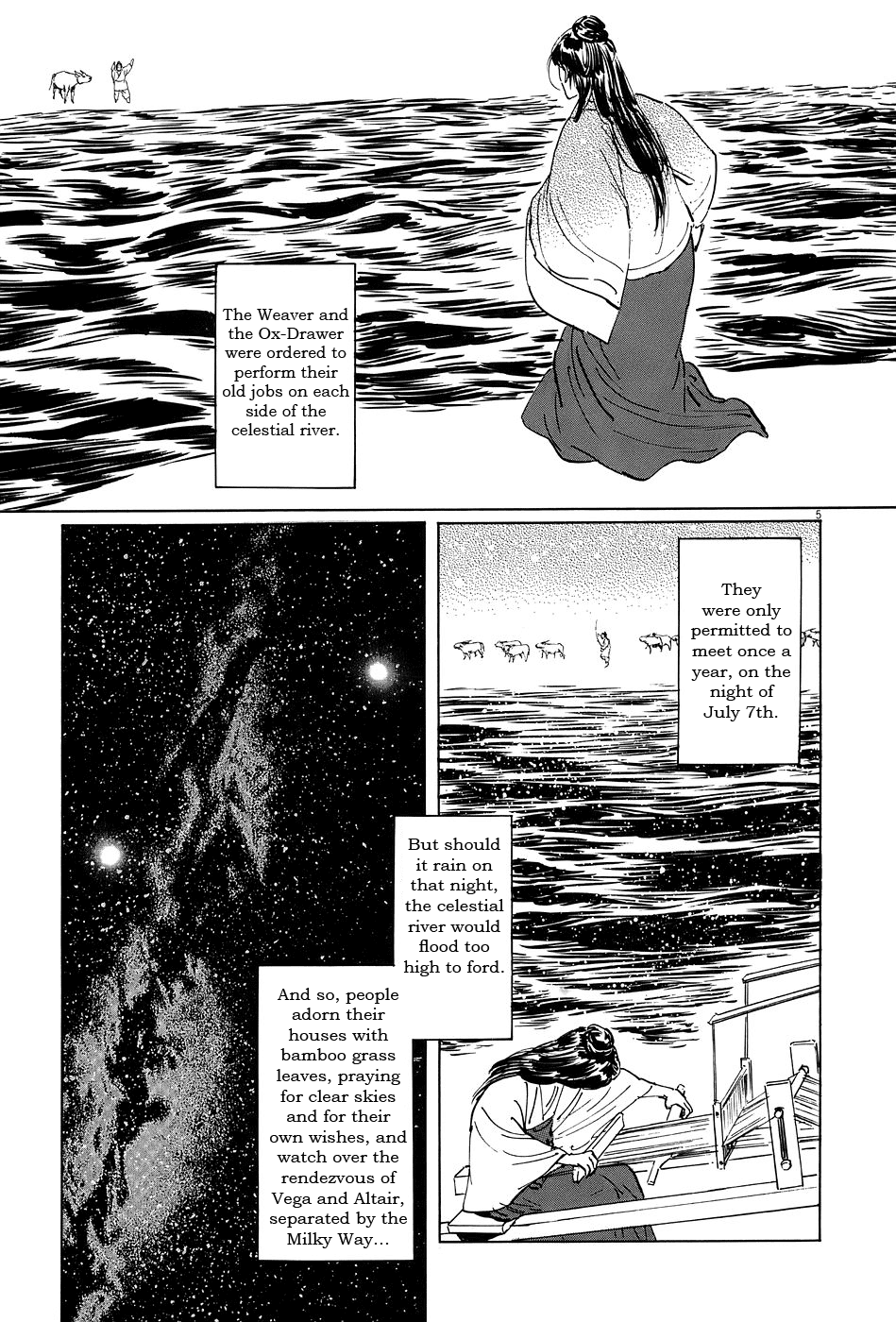 The Case Records of Professor Munakata Chapter 7 page 5 - Chapter 7: The Weaver and the Ox-Drawer