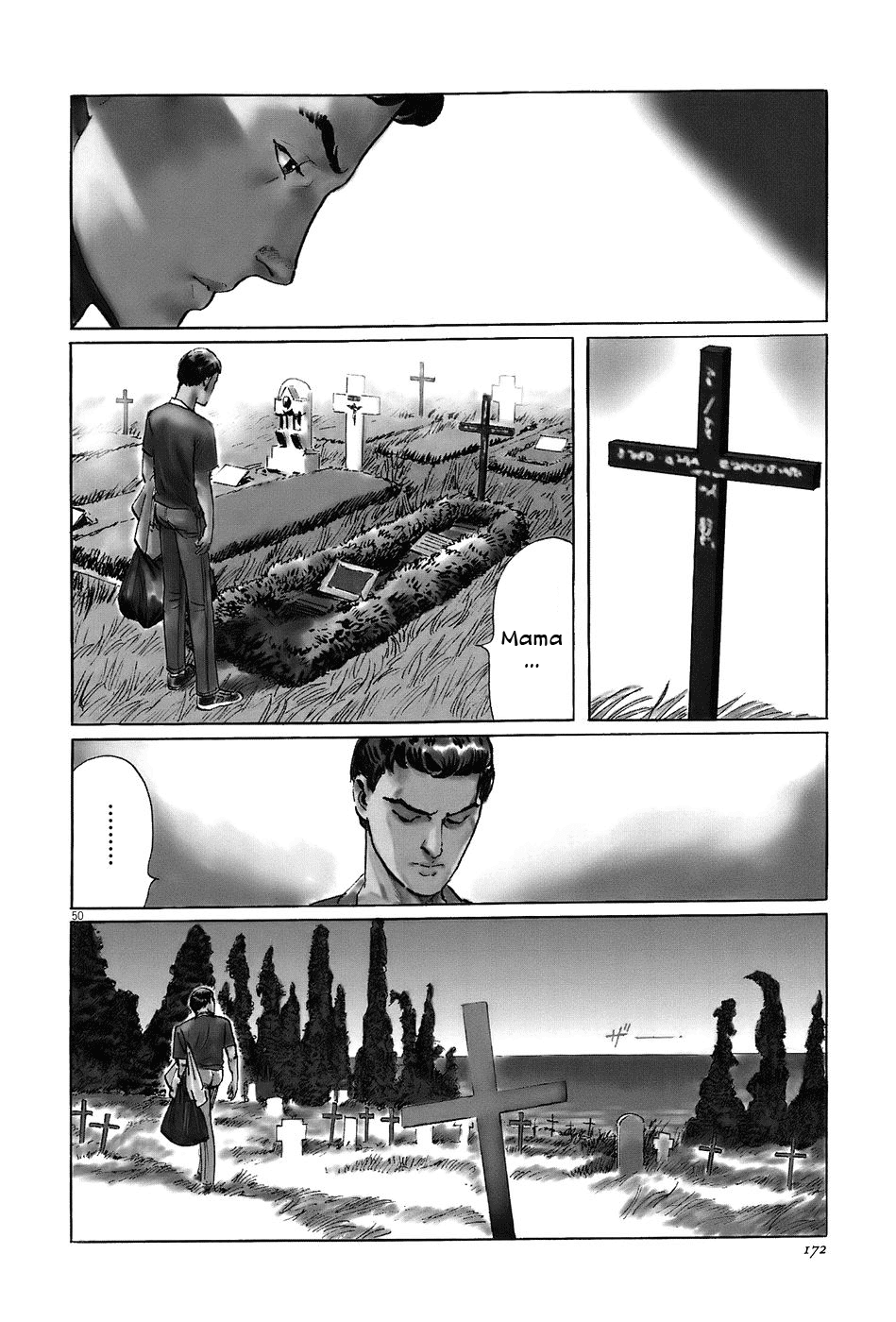 The Case Records of Professor Munakata Chapter 7 page 50 - Chapter 7: The Weaver and the Ox-Drawer