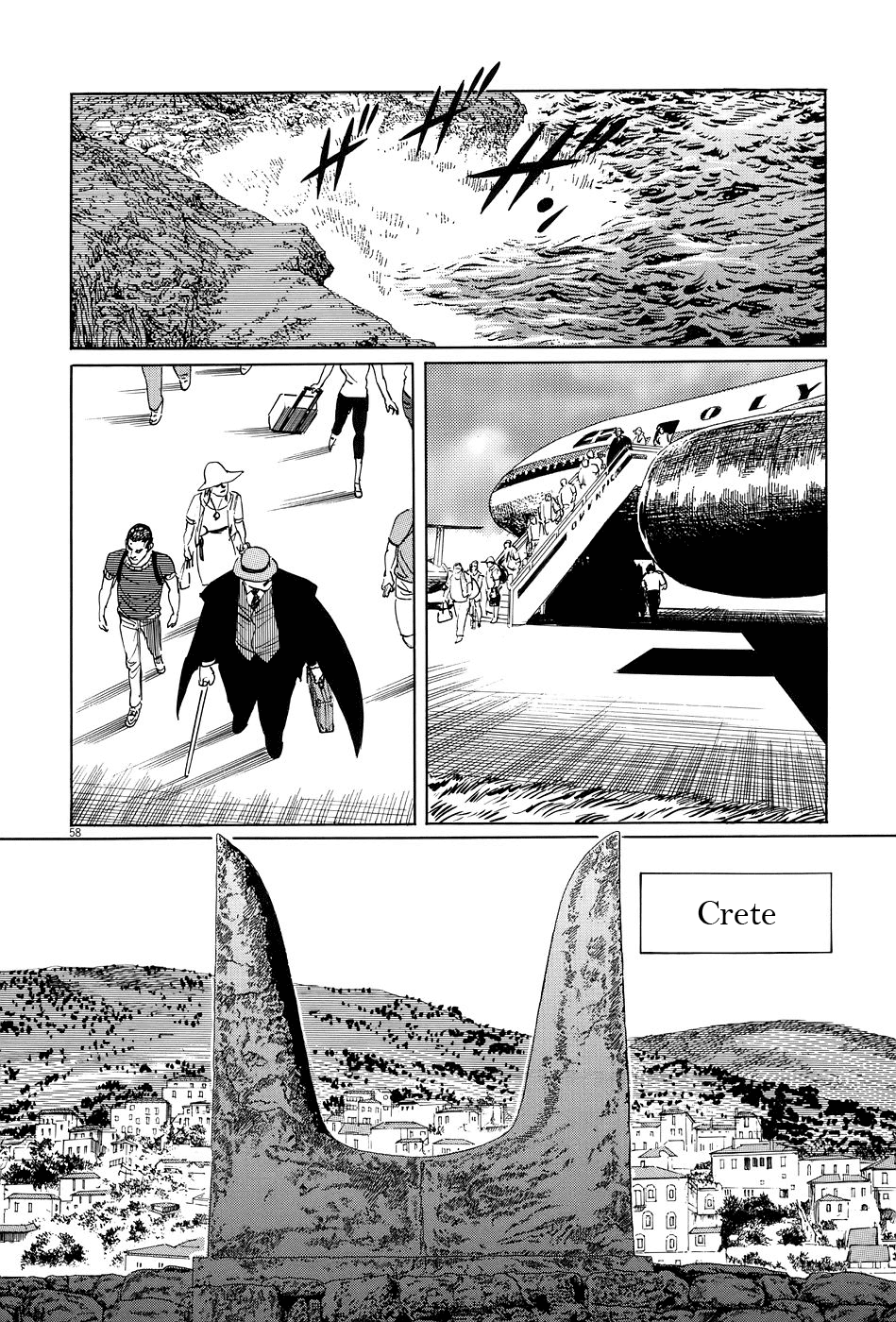 The Case Records of Professor Munakata Chapter 7 page 58 - Chapter 7: The Weaver and the Ox-Drawer