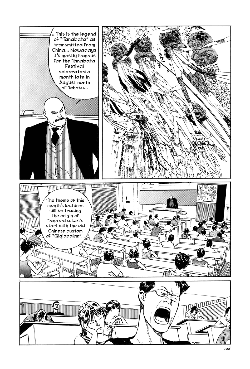 The Case Records of Professor Munakata Chapter 7 page 6 - Chapter 7: The Weaver and the Ox-Drawer