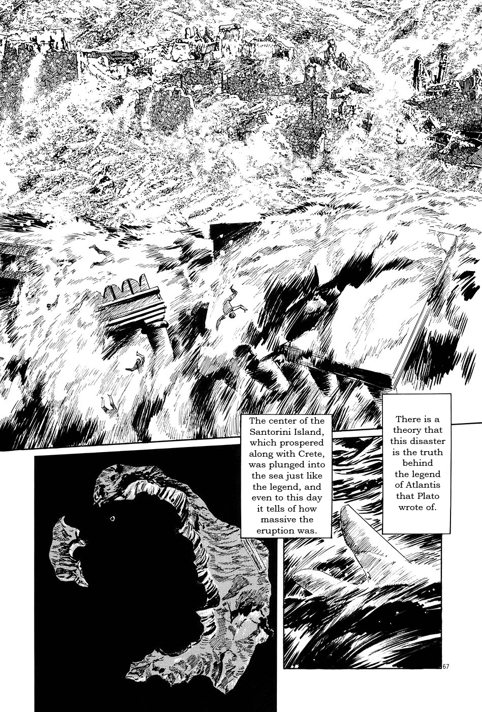 The Case Records of Professor Munakata Chapter 7 page 67 - Chapter 7: The Weaver and the Ox-Drawer