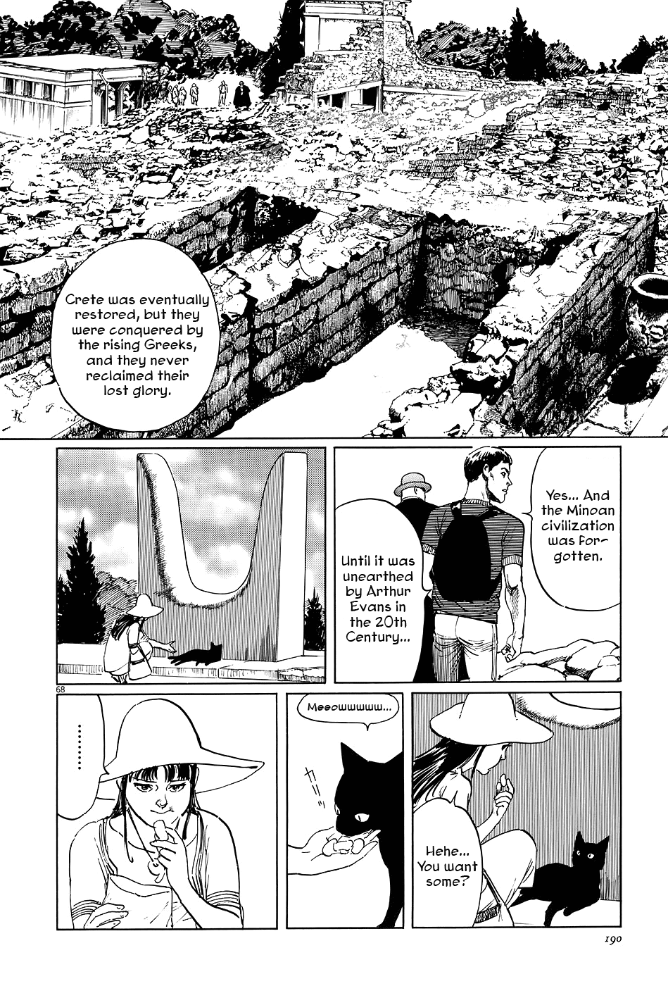 The Case Records of Professor Munakata Chapter 7 page 68 - Chapter 7: The Weaver and the Ox-Drawer