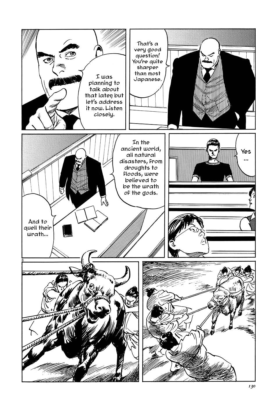 The Case Records of Professor Munakata Chapter 7 page 8 - Chapter 7: The Weaver and the Ox-Drawer