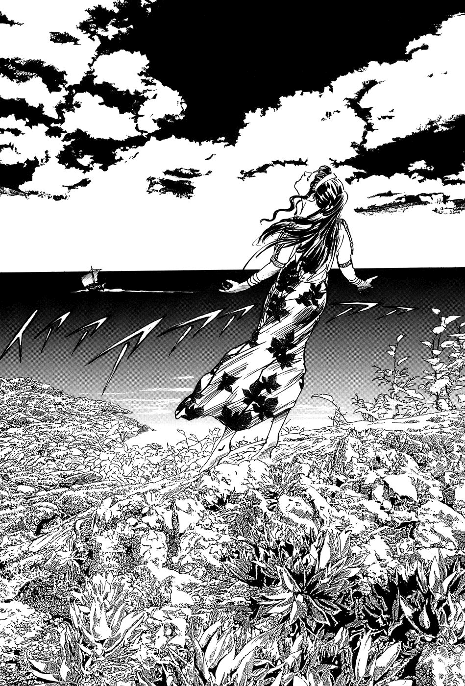 The Case Records of Professor Munakata Chapter 7 page 81 - Chapter 7: The Weaver and the Ox-Drawer