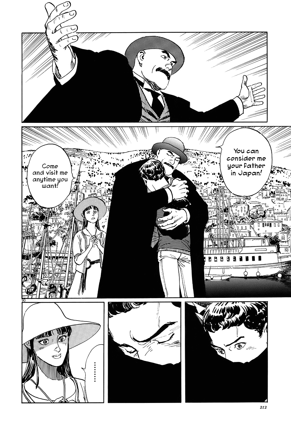 The Case Records of Professor Munakata Chapter 7 page 90 - Chapter 7: The Weaver and the Ox-Drawer