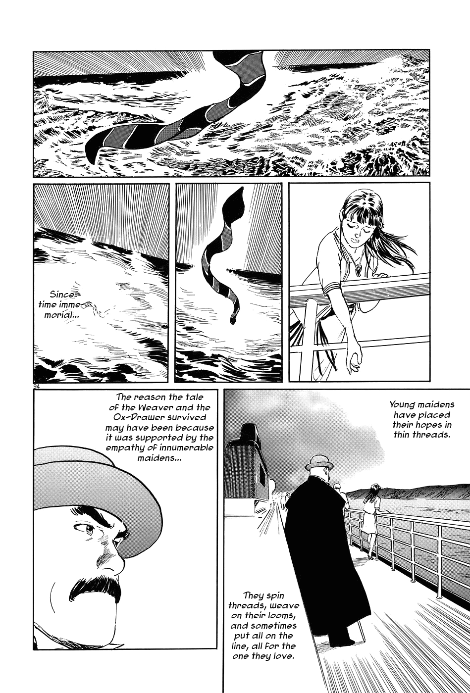 The Case Records of Professor Munakata Chapter 7 page 94 - Chapter 7: The Weaver and the Ox-Drawer
