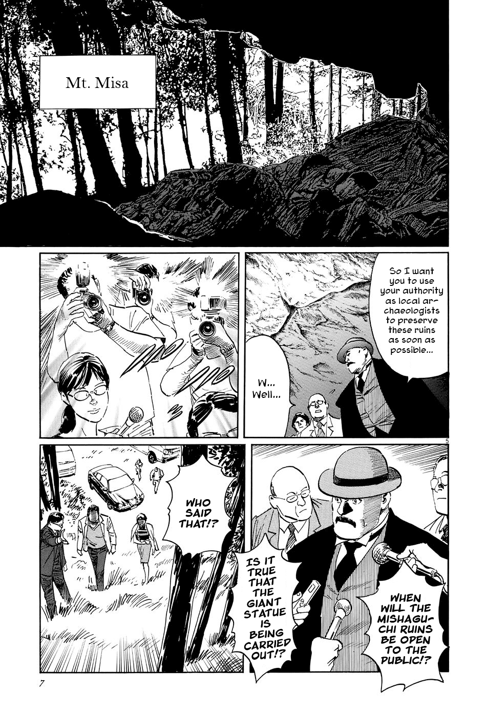 The Case Records of Professor Munakata Chapter 8 page 10 - Chapter 8: Cave of Man