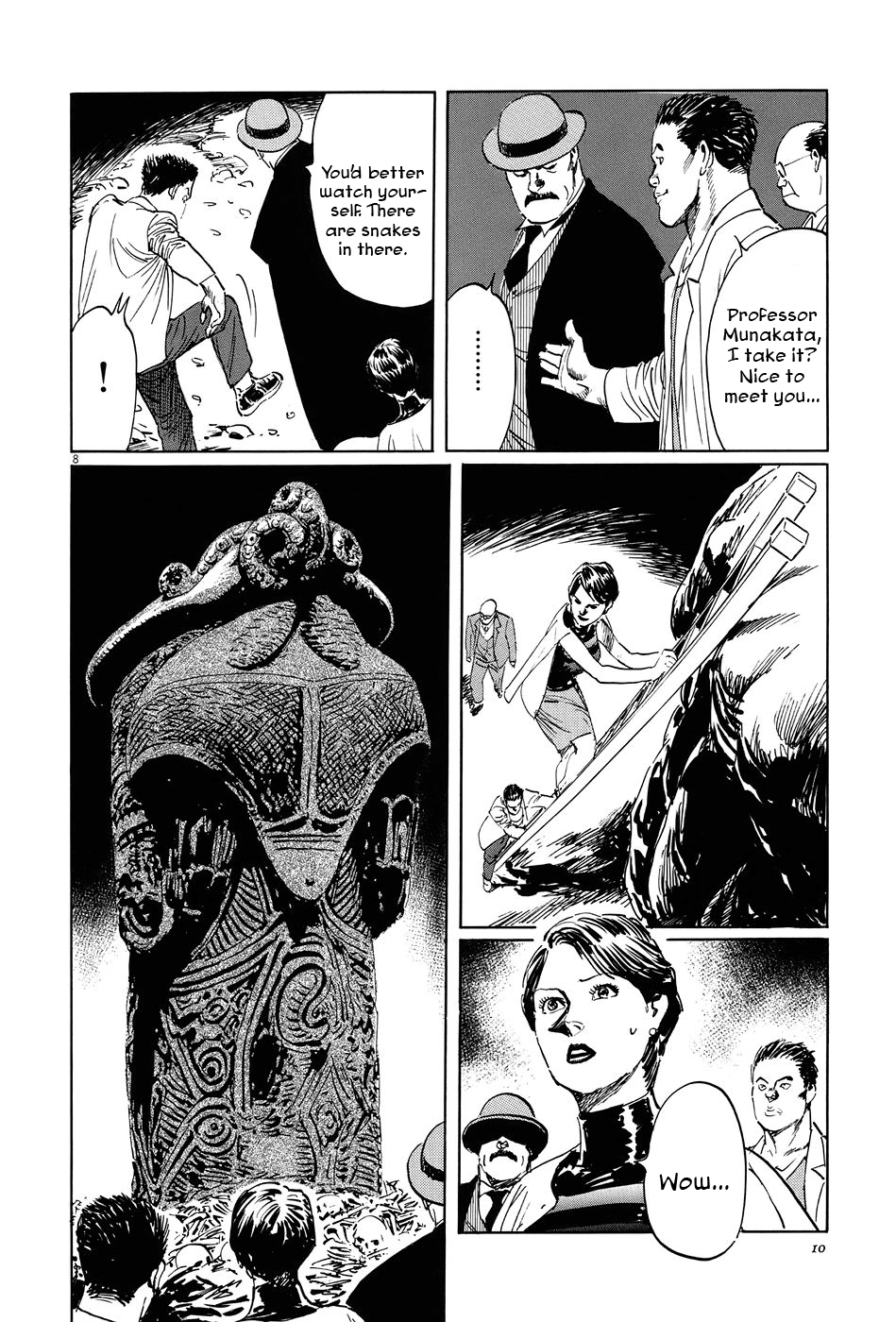 The Case Records of Professor Munakata Chapter 8 page 13 - Chapter 8: Cave of Man