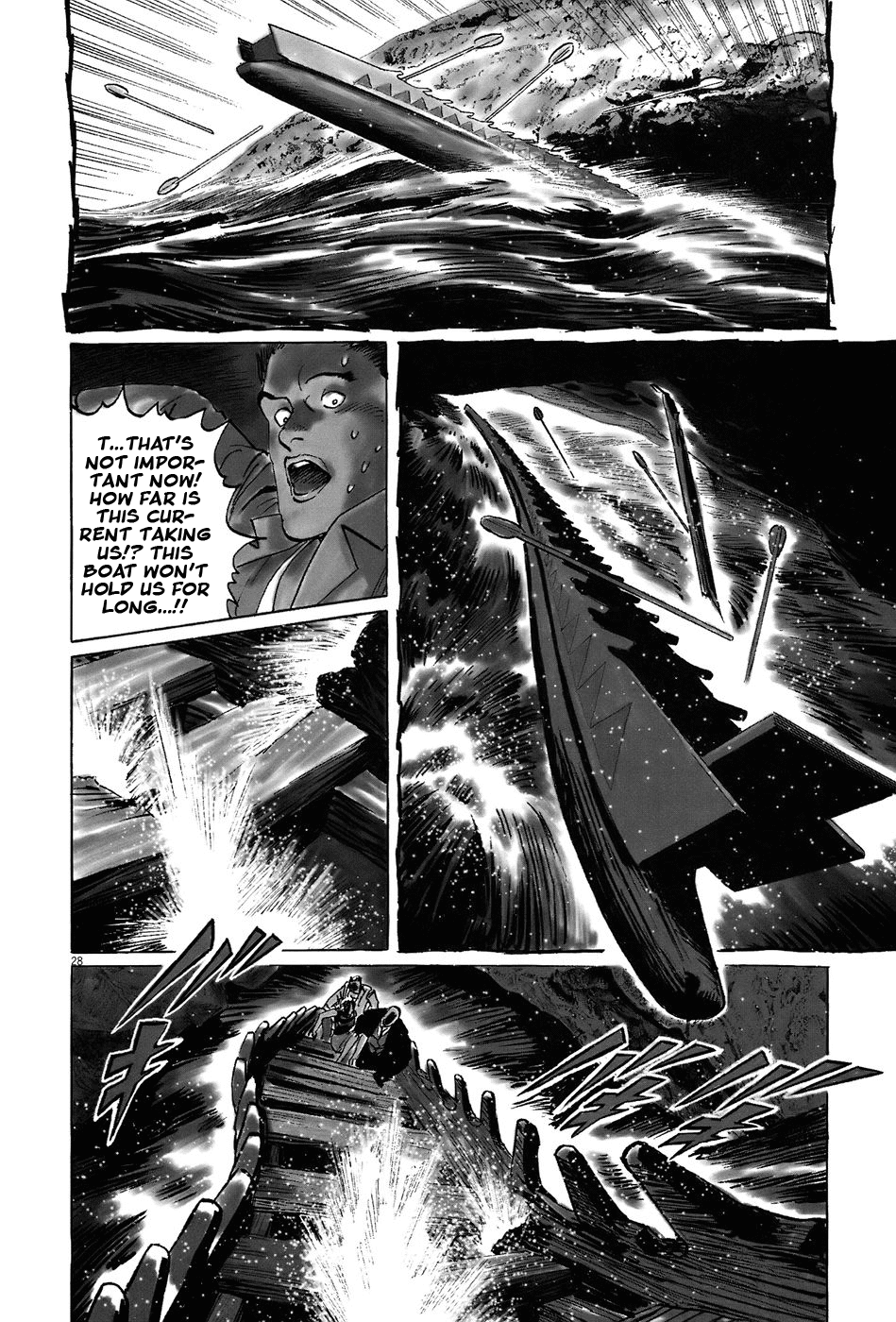 The Case Records of Professor Munakata Chapter 8 page 33 - Chapter 8: Cave of Man