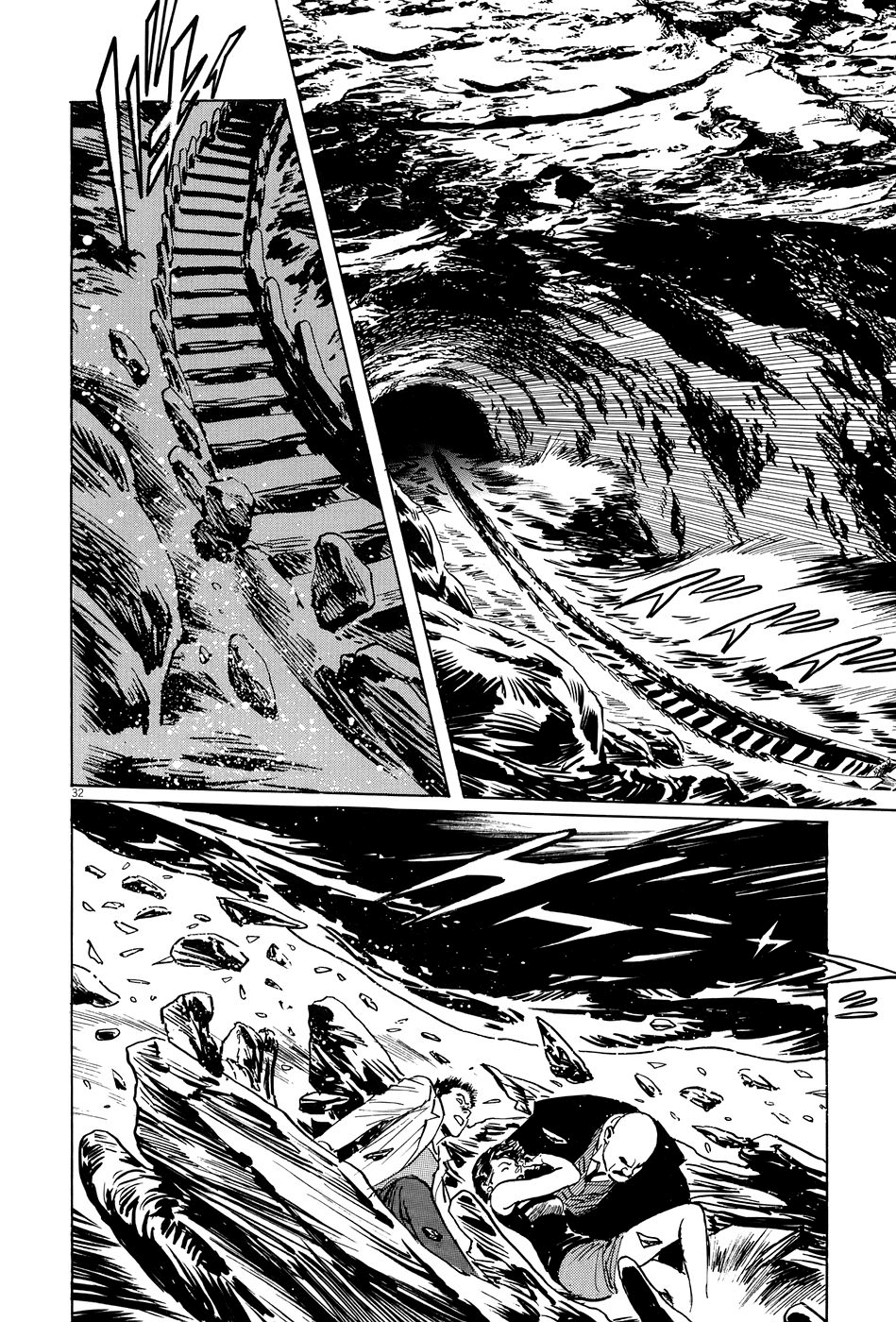 The Case Records of Professor Munakata Chapter 8 page 37 - Chapter 8: Cave of Man