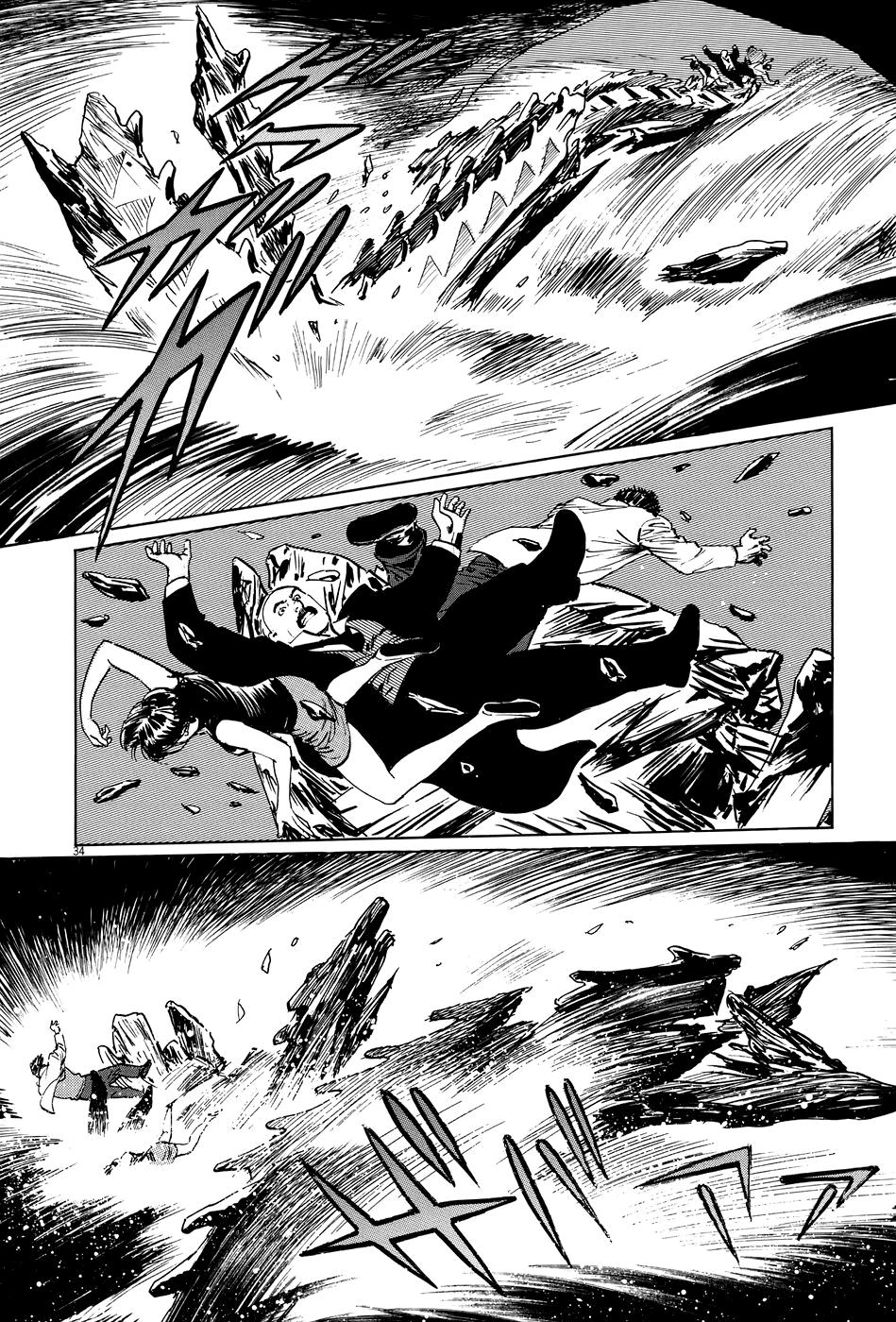 The Case Records of Professor Munakata Chapter 8 page 39 - Chapter 8: Cave of Man