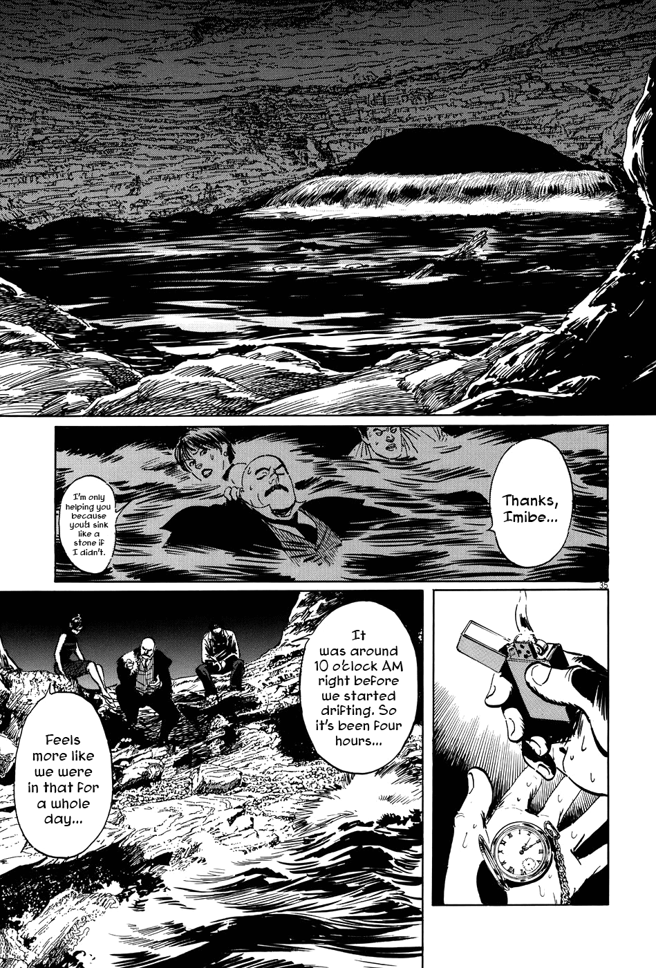 The Case Records of Professor Munakata Chapter 8 page 40 - Chapter 8: Cave of Man