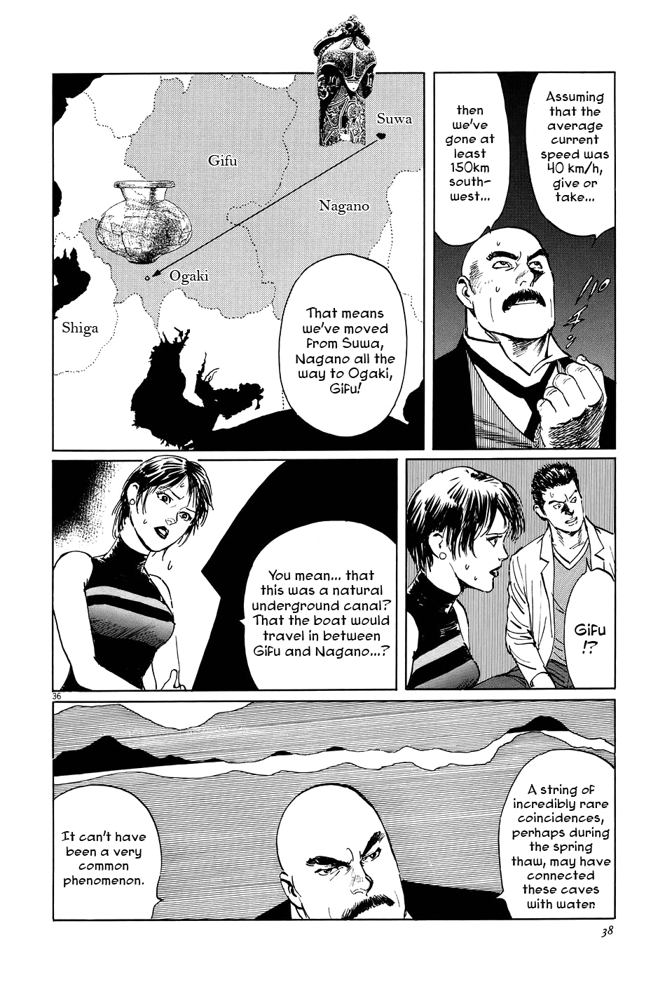 The Case Records of Professor Munakata Chapter 8 page 41 - Chapter 8: Cave of Man