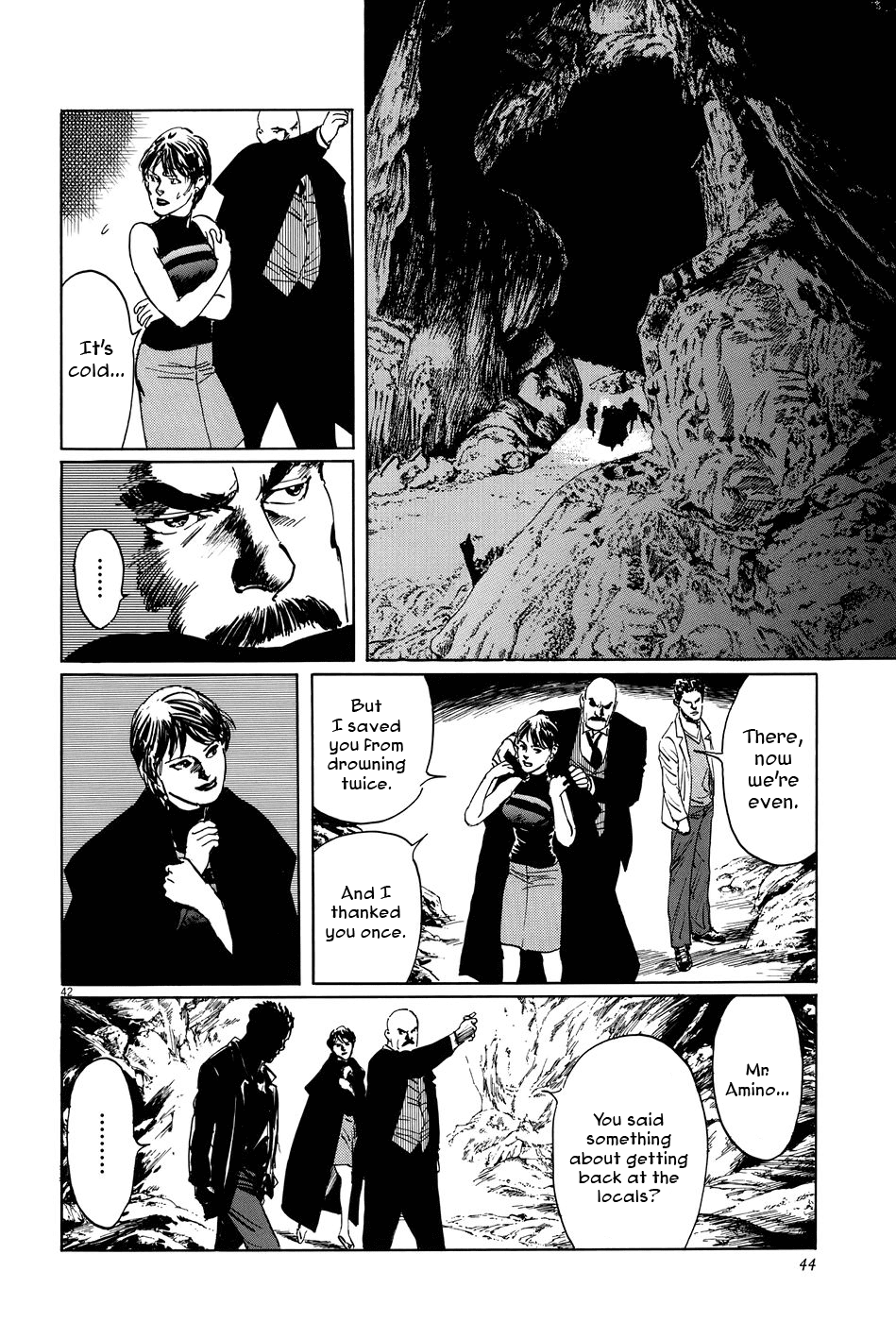 The Case Records of Professor Munakata Chapter 8 page 47 - Chapter 8: Cave of Man