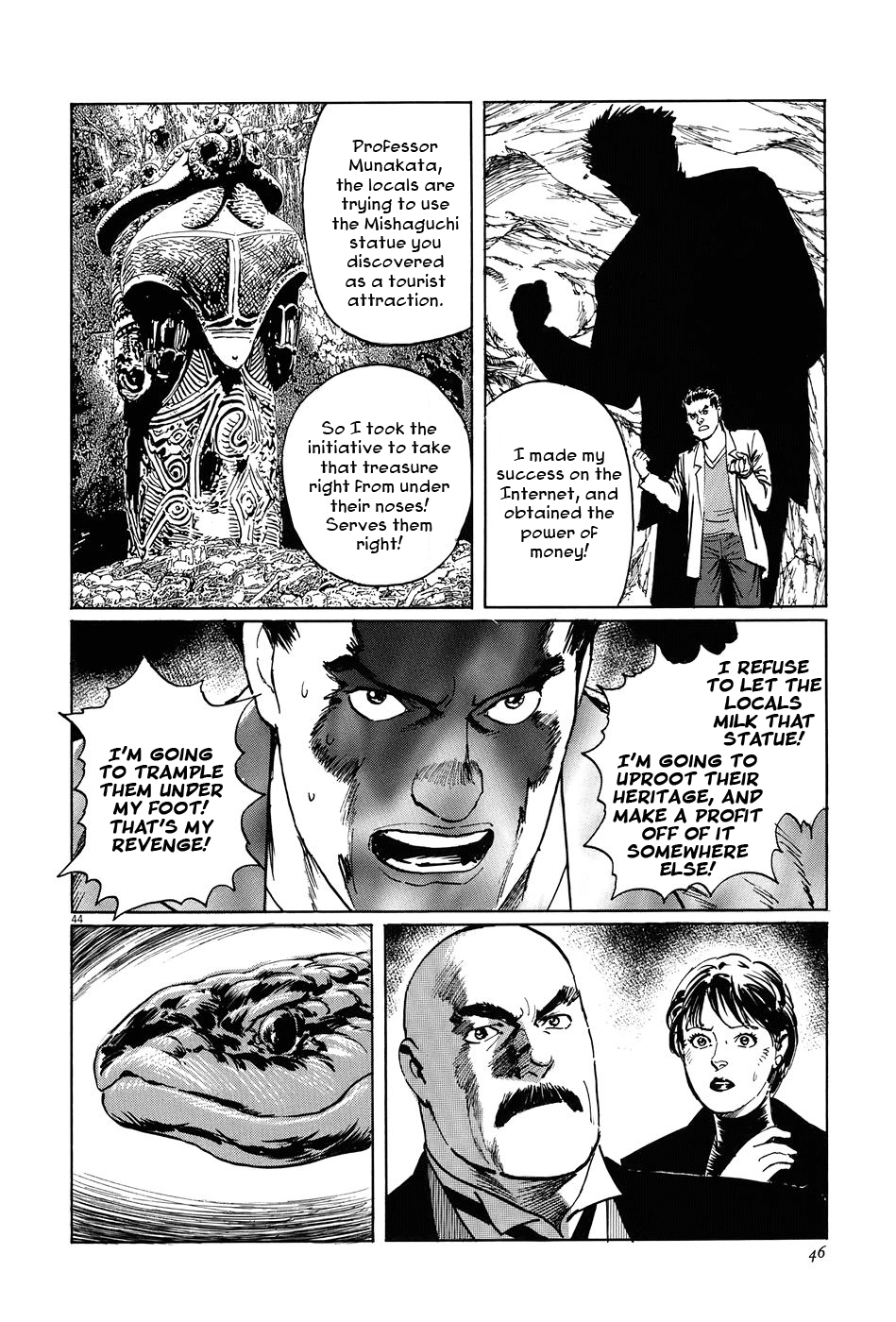 The Case Records of Professor Munakata Chapter 8 page 49 - Chapter 8: Cave of Man