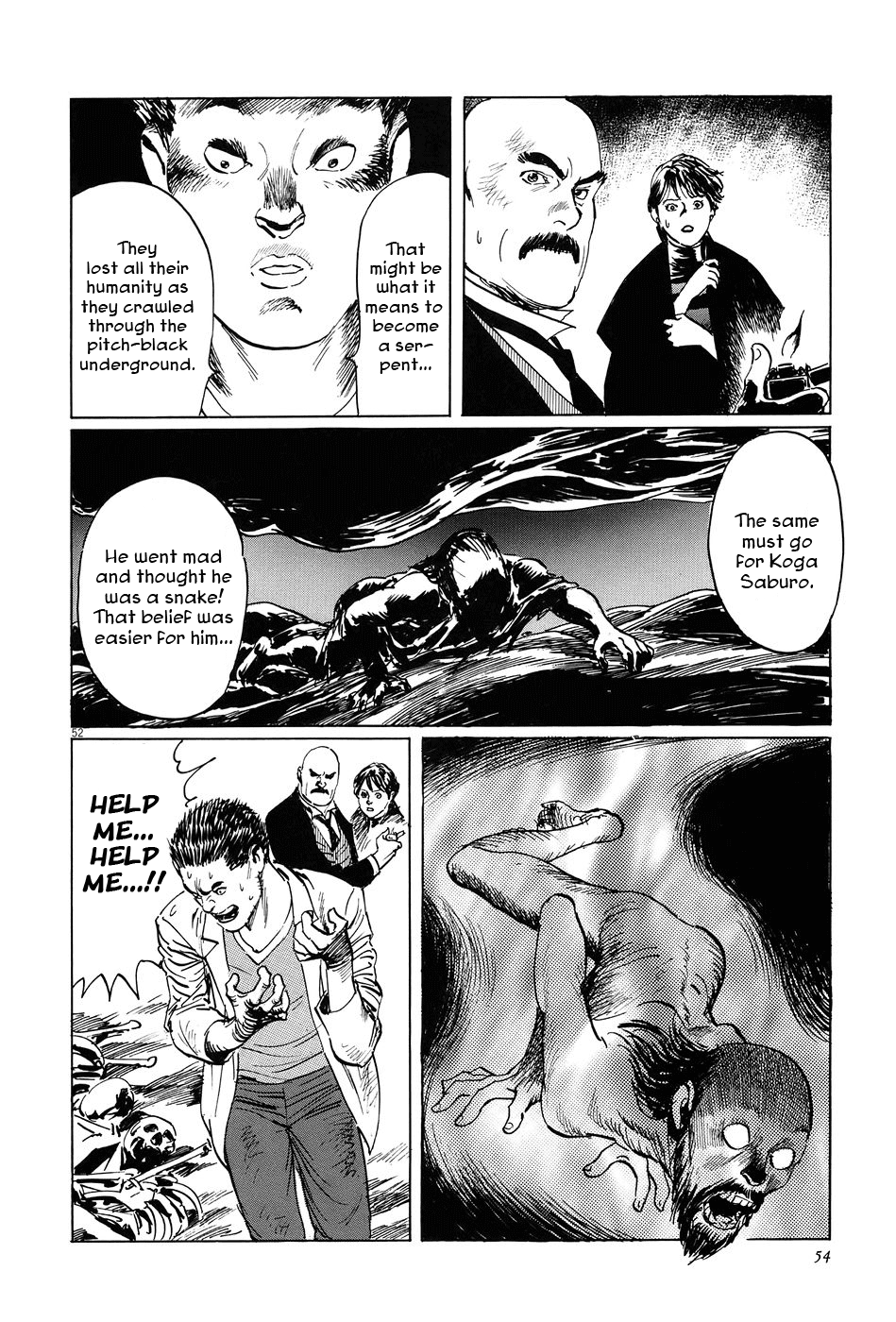 The Case Records of Professor Munakata Chapter 8 page 57 - Chapter 8: Cave of Man