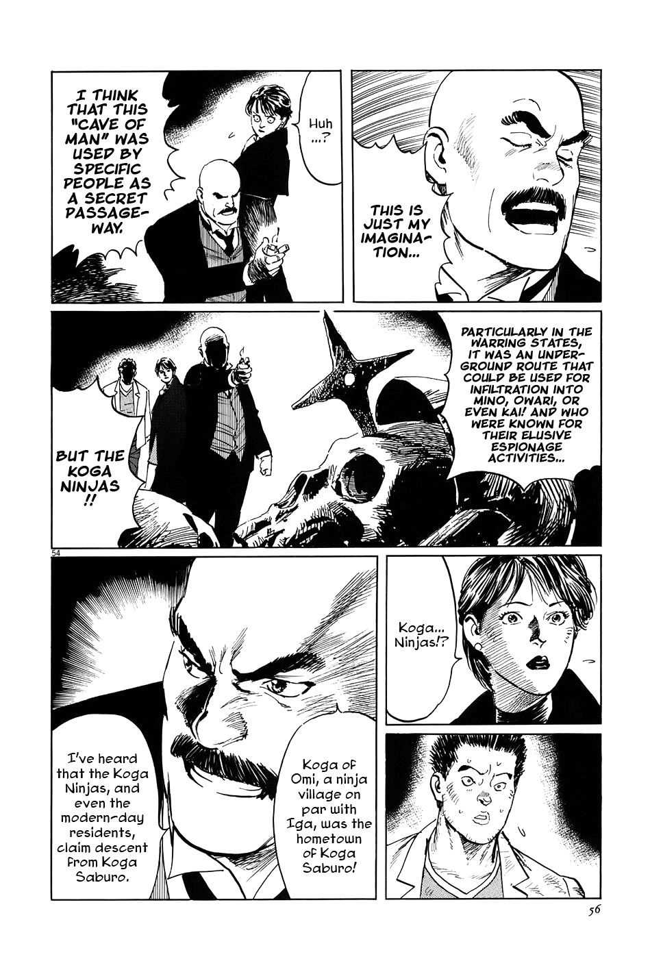 The Case Records of Professor Munakata Chapter 8 page 59 - Chapter 8: Cave of Man