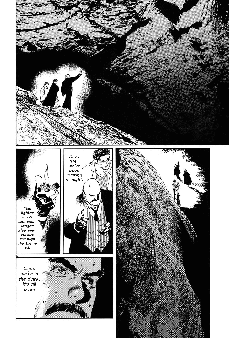 The Case Records of Professor Munakata Chapter 8 page 65 - Chapter 8: Cave of Man
