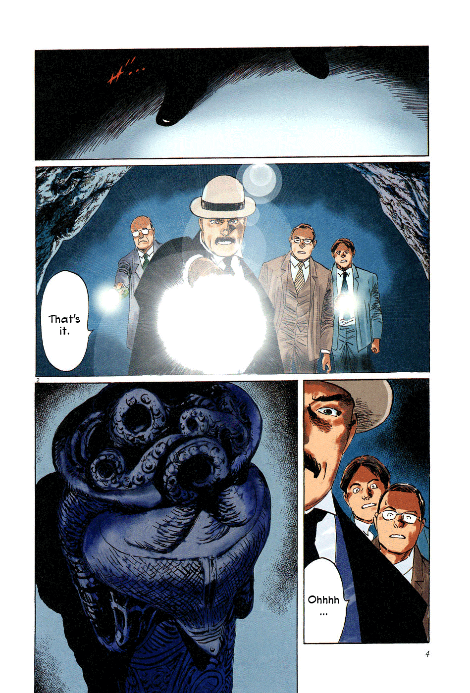 The Case Records of Professor Munakata Chapter 8 page 7 - Chapter 8: Cave of Man