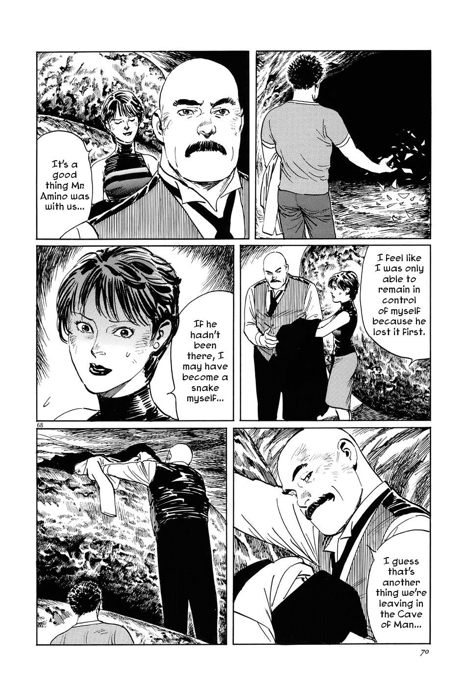 The Case Records of Professor Munakata Chapter 8 page 72 - Chapter 8: Cave of Man