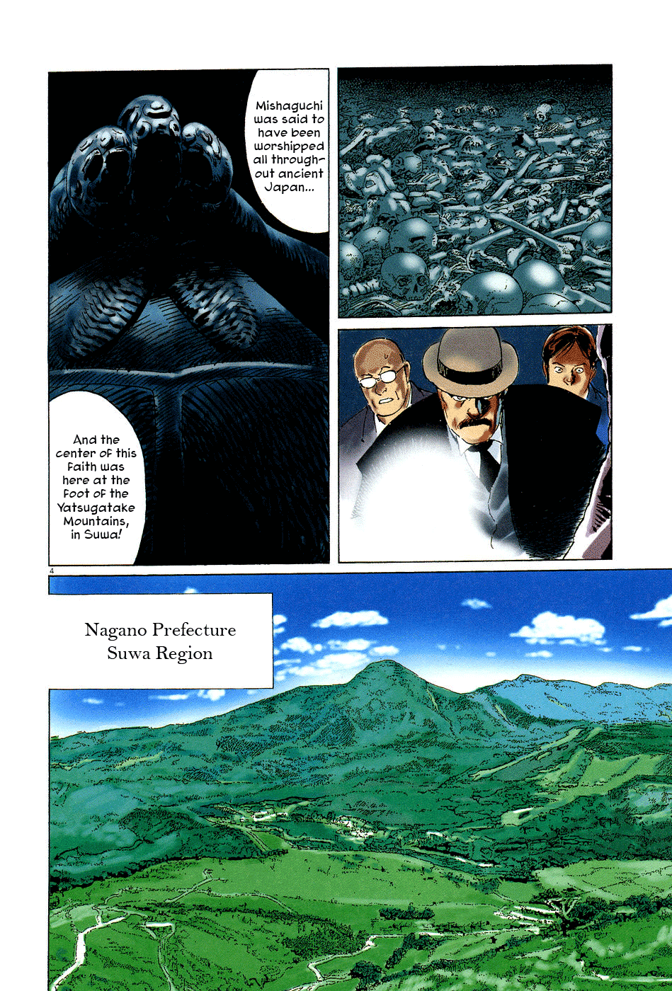 The Case Records of Professor Munakata Chapter 8 page 9 - Chapter 8: Cave of Man