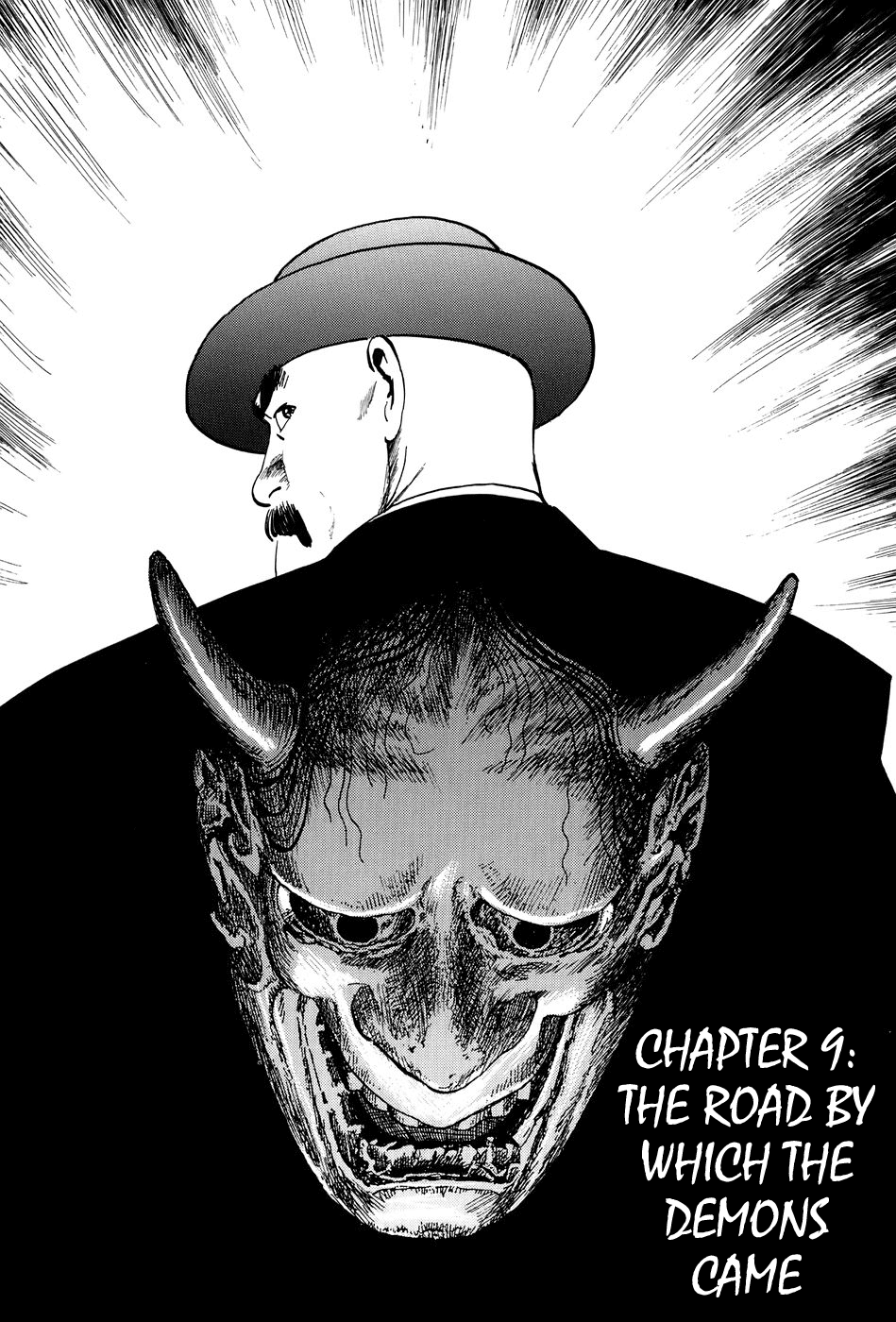 The Case Records of Professor Munakata Chapter 9 page 1 - Chapter 9: The Road by Which the Demons Came
