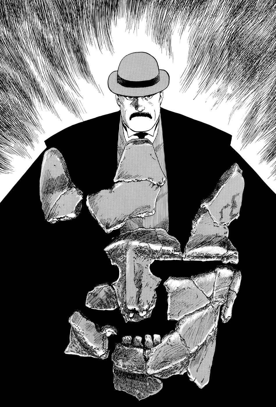 The Case Records of Professor Munakata Chapter 9 page 25 - Chapter 9: The Road by Which the Demons Came