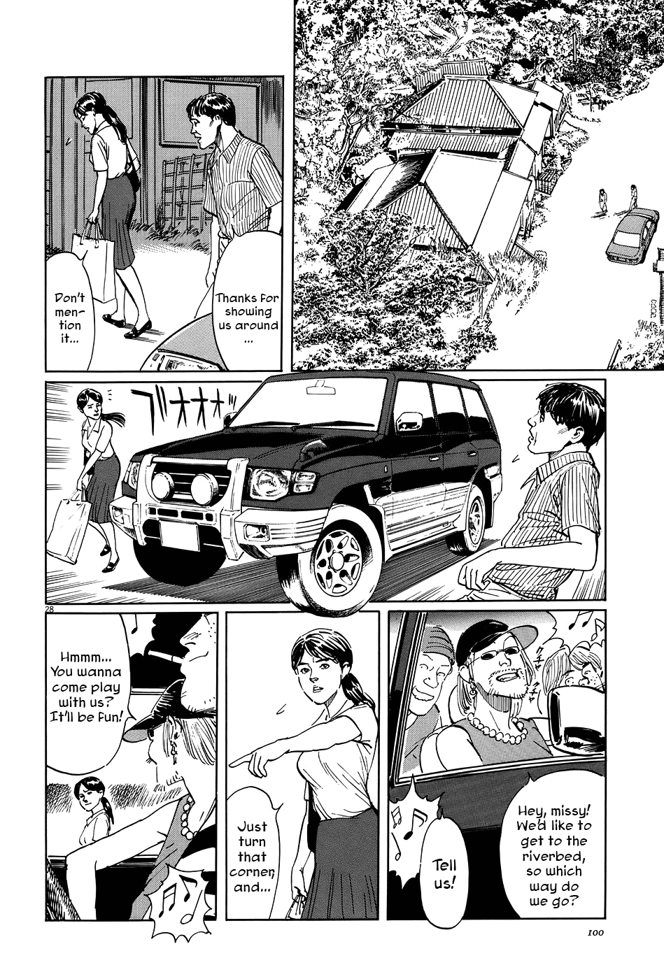 The Case Records of Professor Munakata Chapter 9 page 28 - Chapter 9: The Road by Which the Demons Came