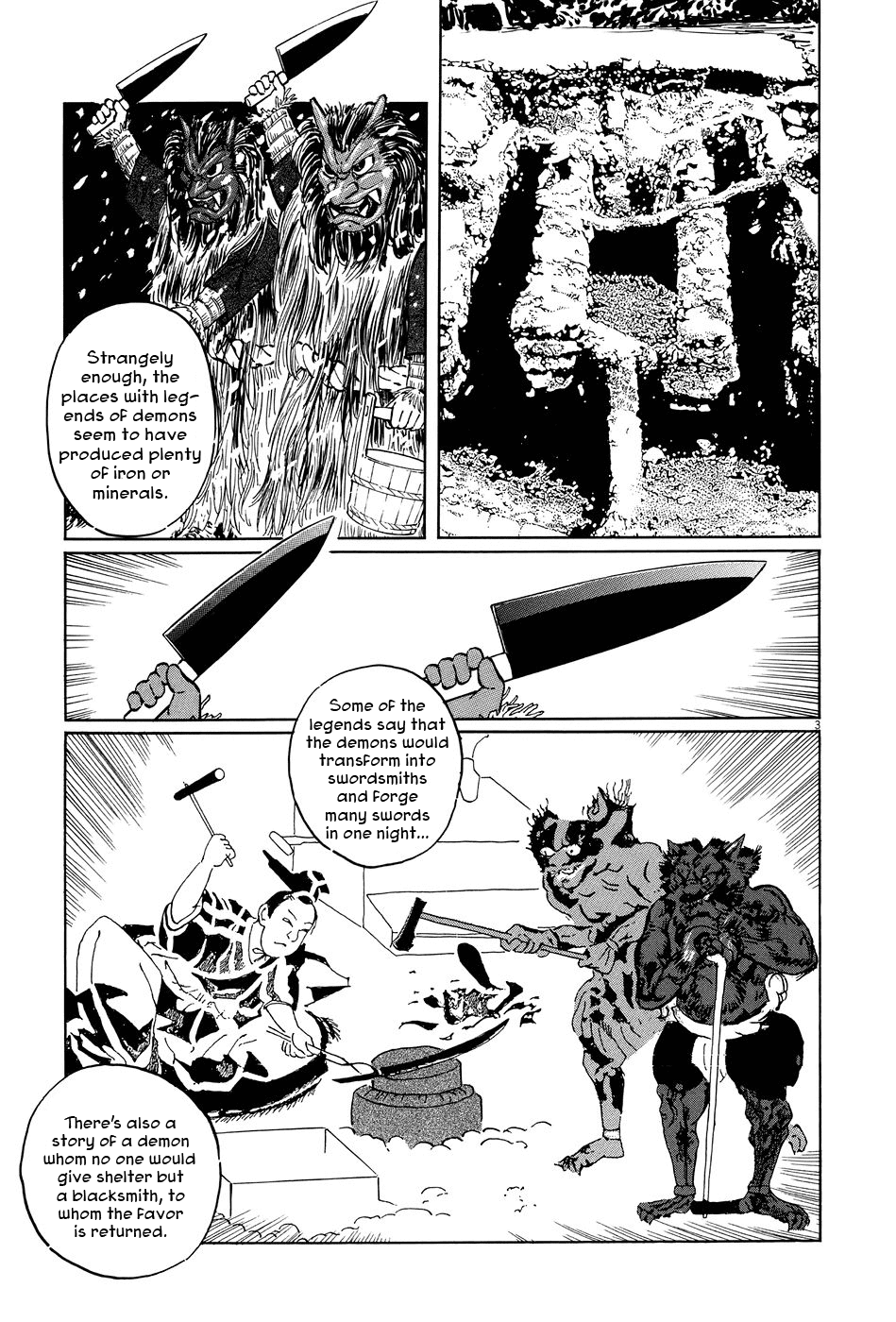 The Case Records of Professor Munakata Chapter 9 page 3 - Chapter 9: The Road by Which the Demons Came