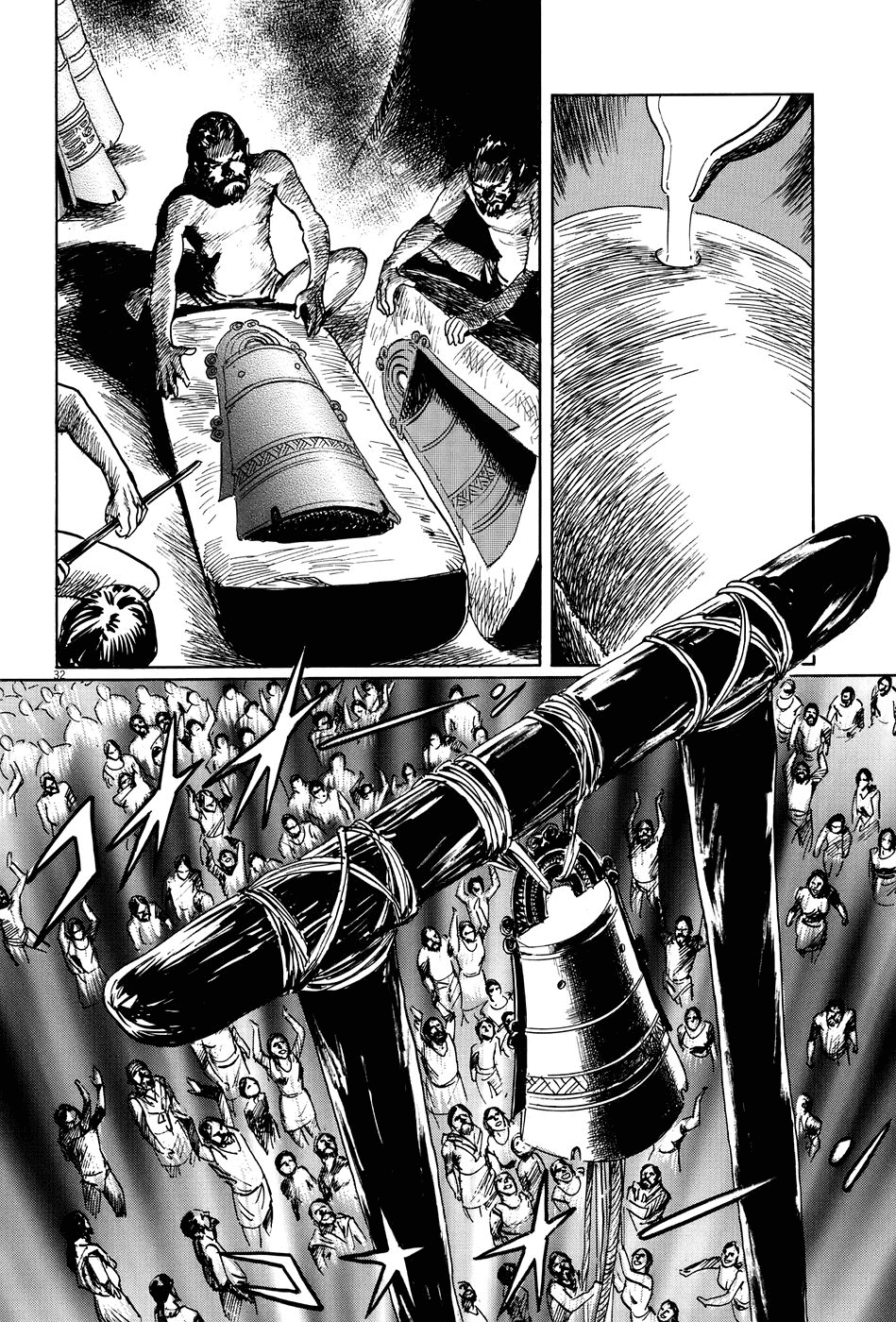 The Case Records of Professor Munakata Chapter 9 page 32 - Chapter 9: The Road by Which the Demons Came