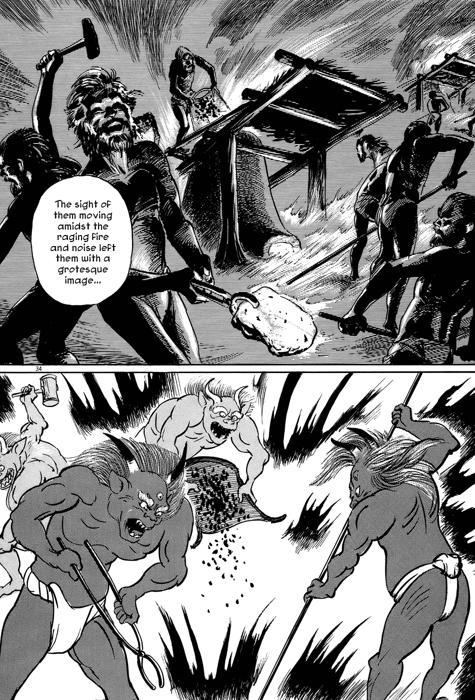 The Case Records of Professor Munakata Chapter 9 page 34 - Chapter 9: The Road by Which the Demons Came