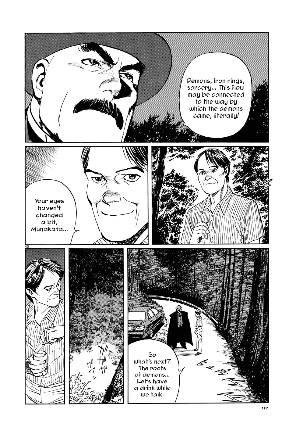 The Case Records of Professor Munakata Chapter 9 page 40 - Chapter 9: The Road by Which the Demons Came
