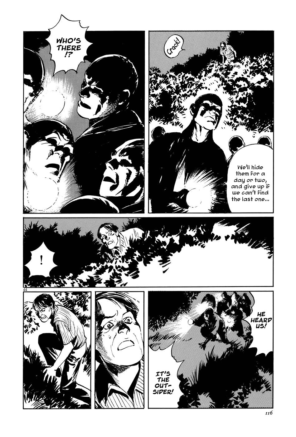 The Case Records of Professor Munakata Chapter 9 page 44 - Chapter 9: The Road by Which the Demons Came