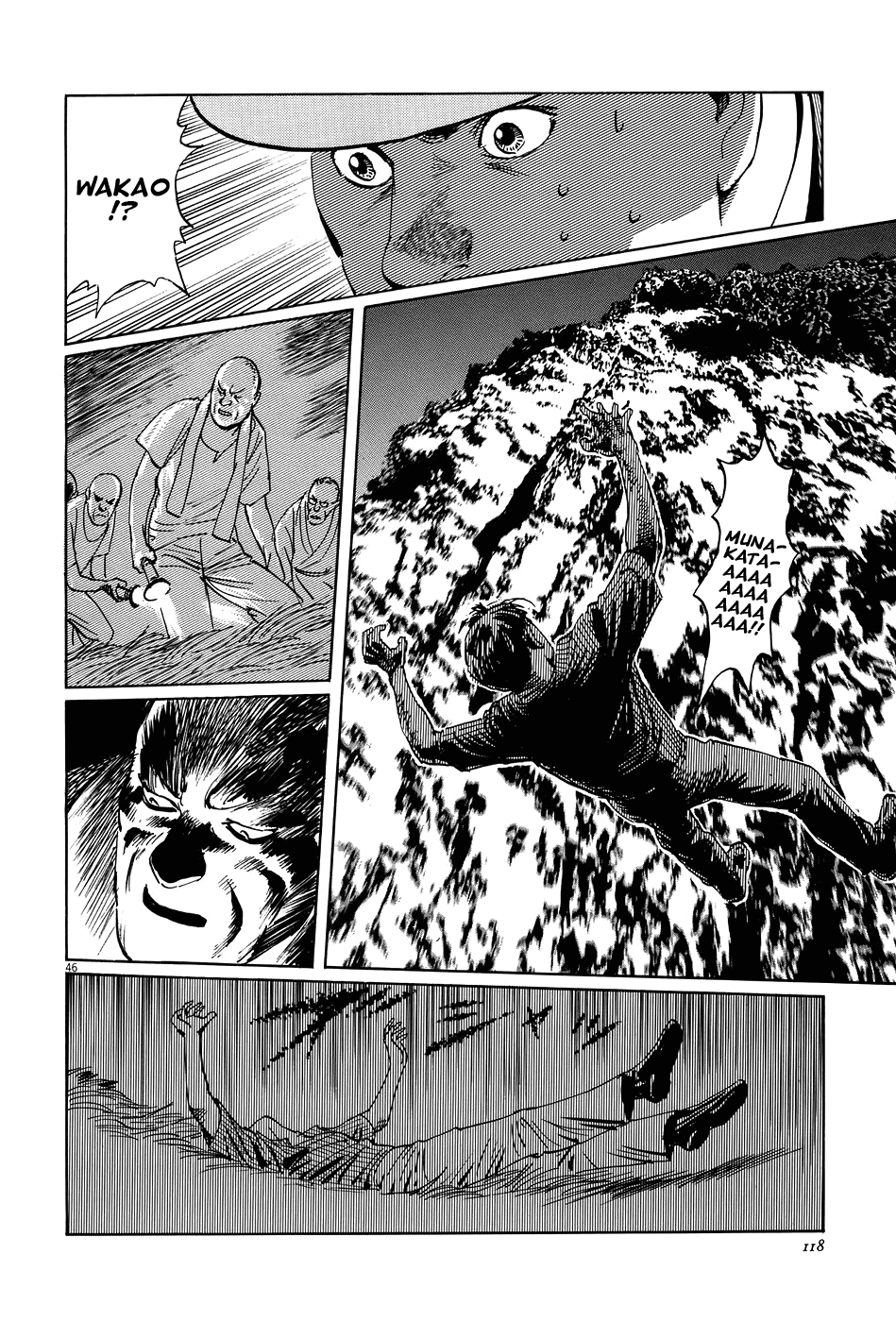 The Case Records of Professor Munakata Chapter 9 page 46 - Chapter 9: The Road by Which the Demons Came