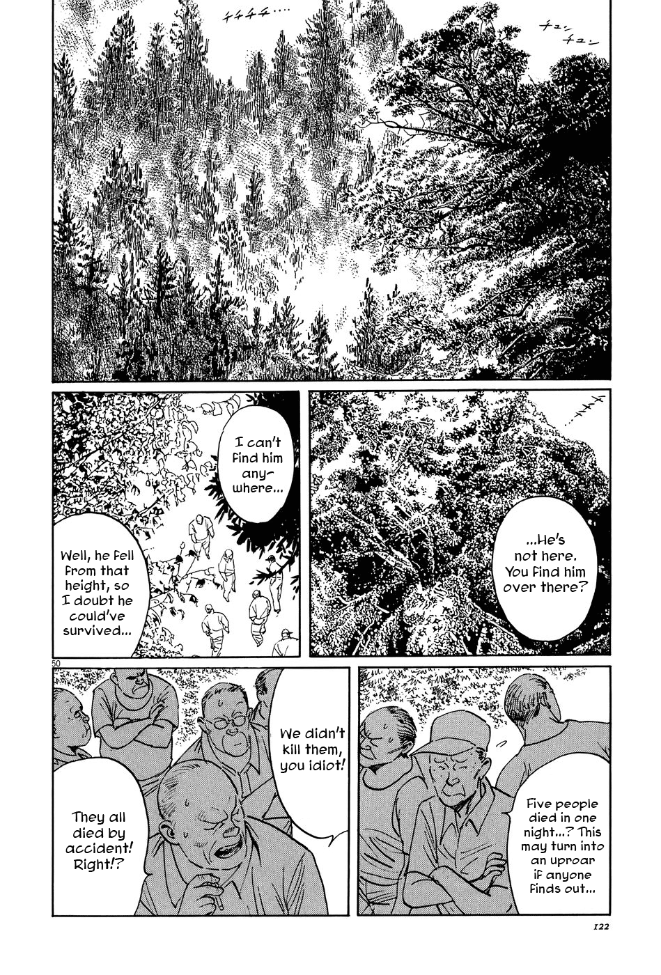 The Case Records of Professor Munakata Chapter 9 page 50 - Chapter 9: The Road by Which the Demons Came