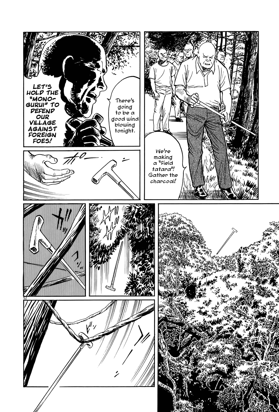 The Case Records of Professor Munakata Chapter 9 page 52 - Chapter 9: The Road by Which the Demons Came