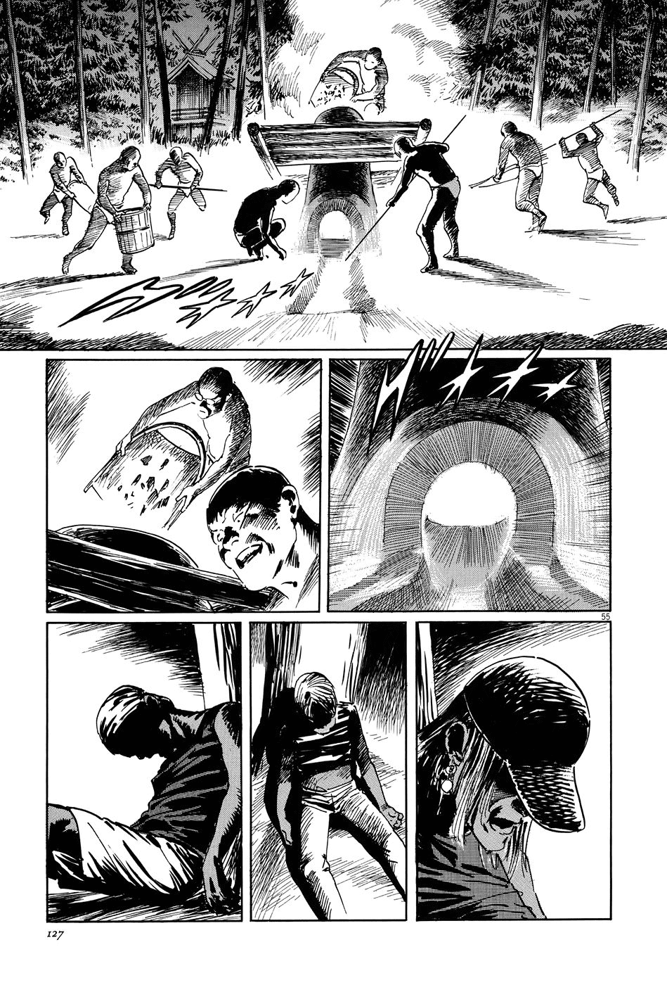 The Case Records of Professor Munakata Chapter 9 page 55 - Chapter 9: The Road by Which the Demons Came