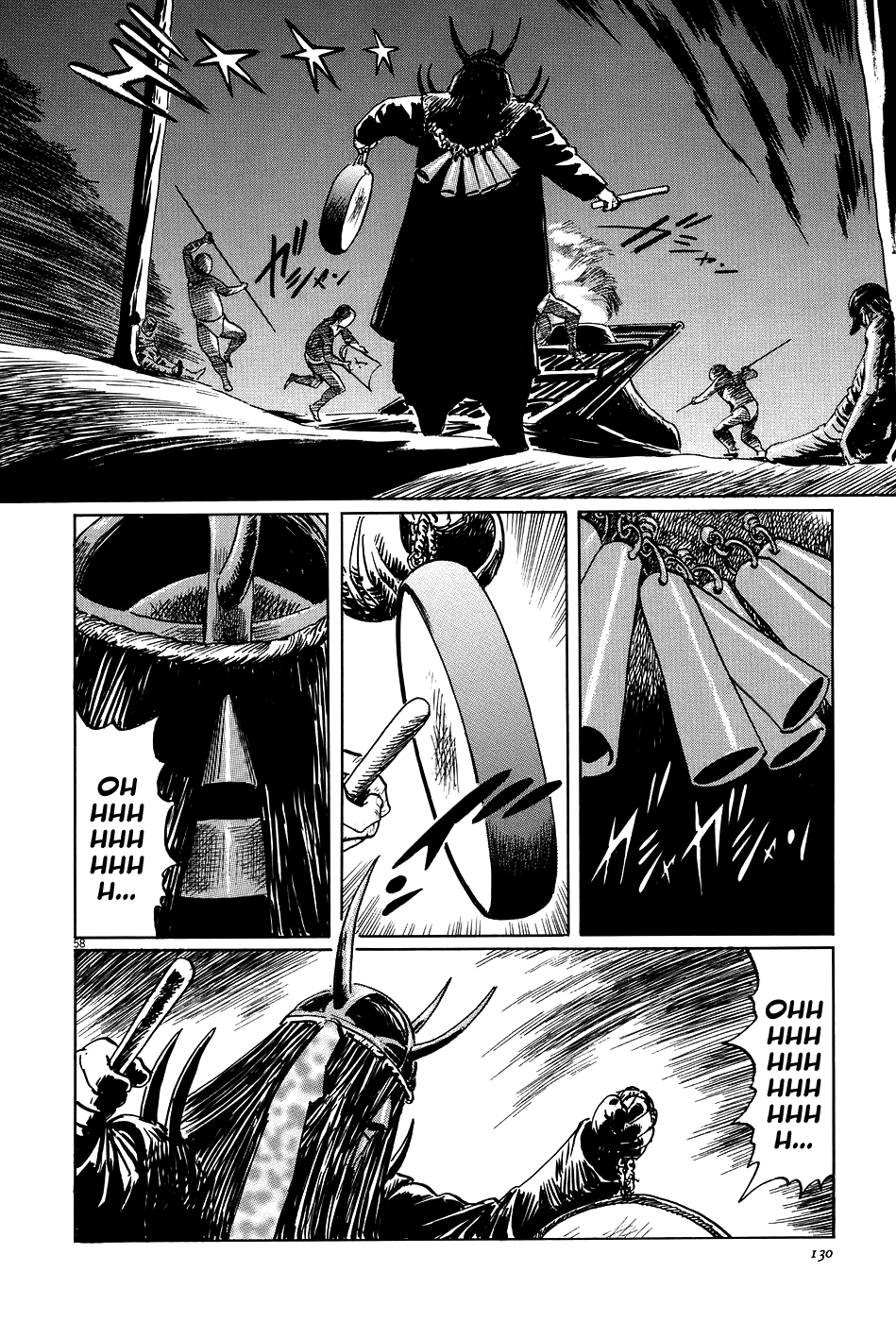 The Case Records of Professor Munakata Chapter 9 page 58 - Chapter 9: The Road by Which the Demons Came