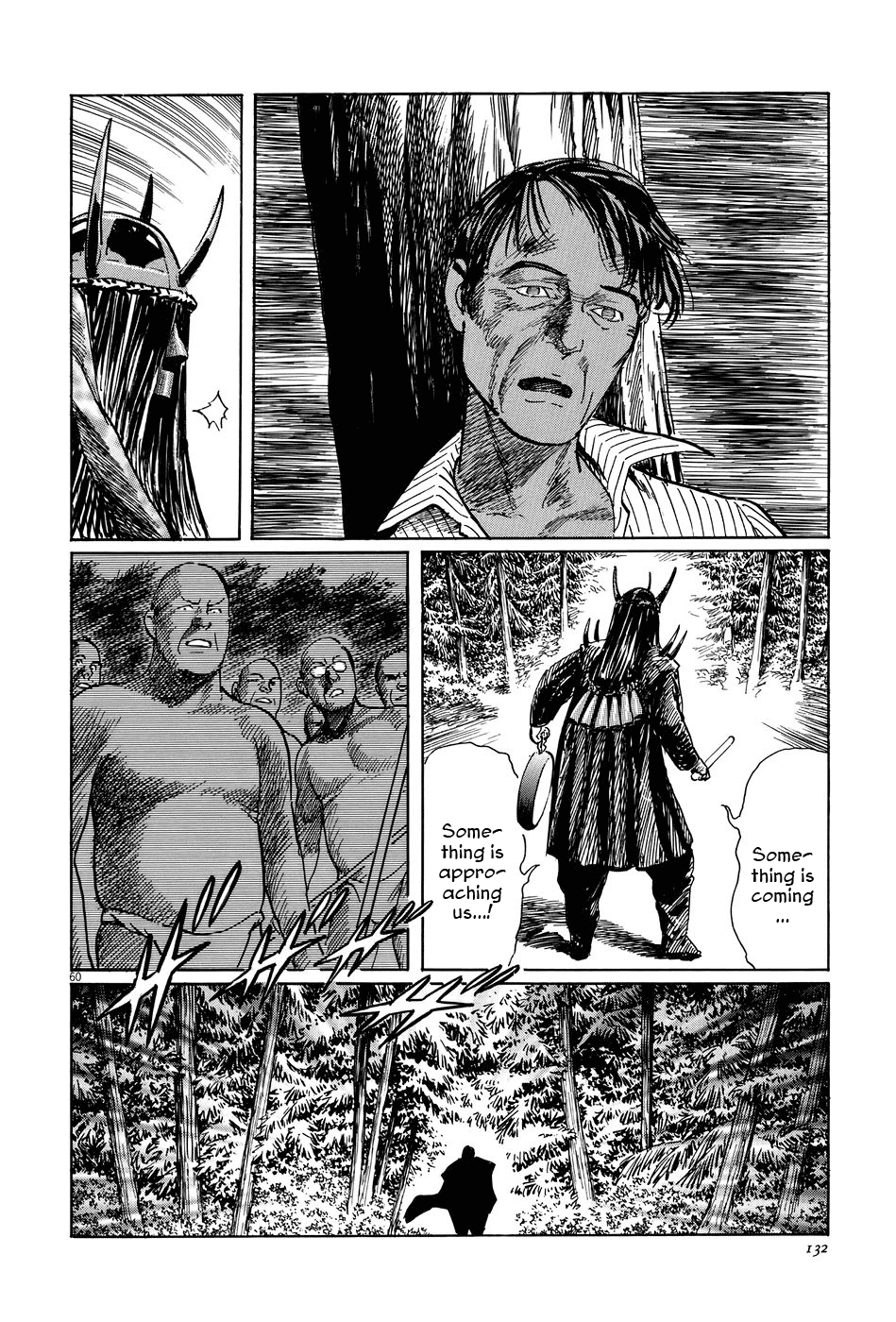 The Case Records of Professor Munakata Chapter 9 page 60 - Chapter 9: The Road by Which the Demons Came