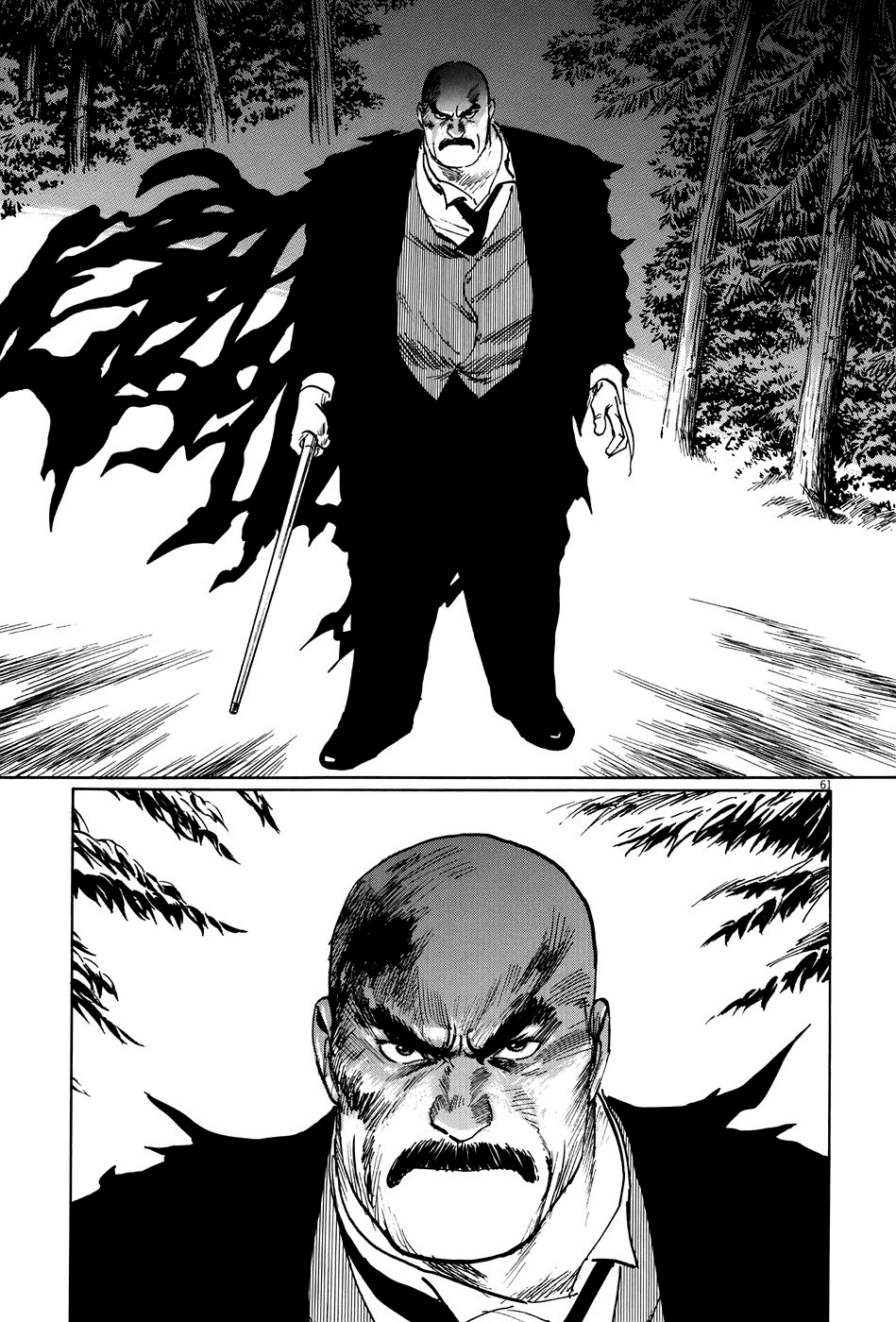 The Case Records of Professor Munakata Chapter 9 page 61 - Chapter 9: The Road by Which the Demons Came