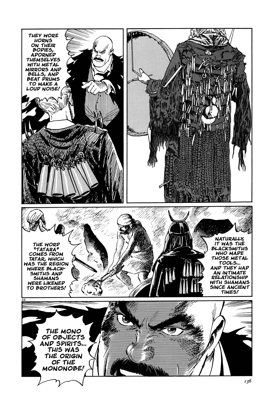 The Case Records of Professor Munakata Chapter 9 page 64 - Chapter 9: The Road by Which the Demons Came