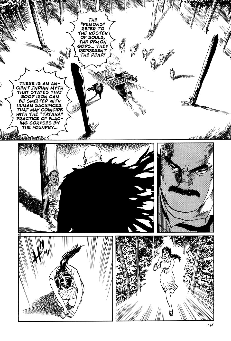The Case Records of Professor Munakata Chapter 9 page 66 - Chapter 9: The Road by Which the Demons Came