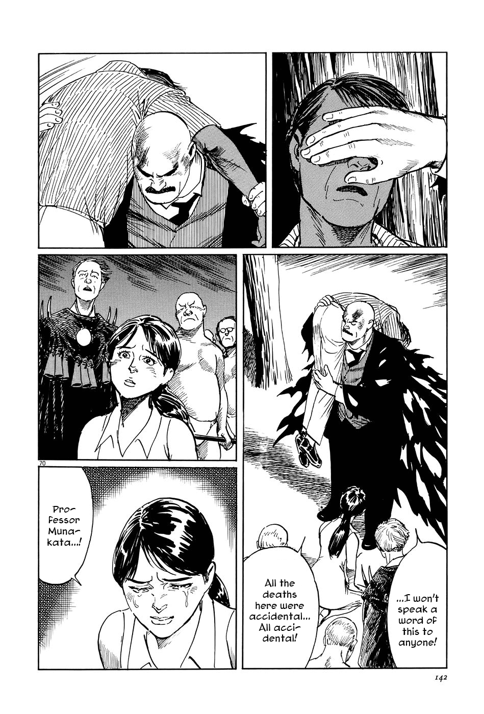 The Case Records of Professor Munakata Chapter 9 page 70 - Chapter 9: The Road by Which the Demons Came