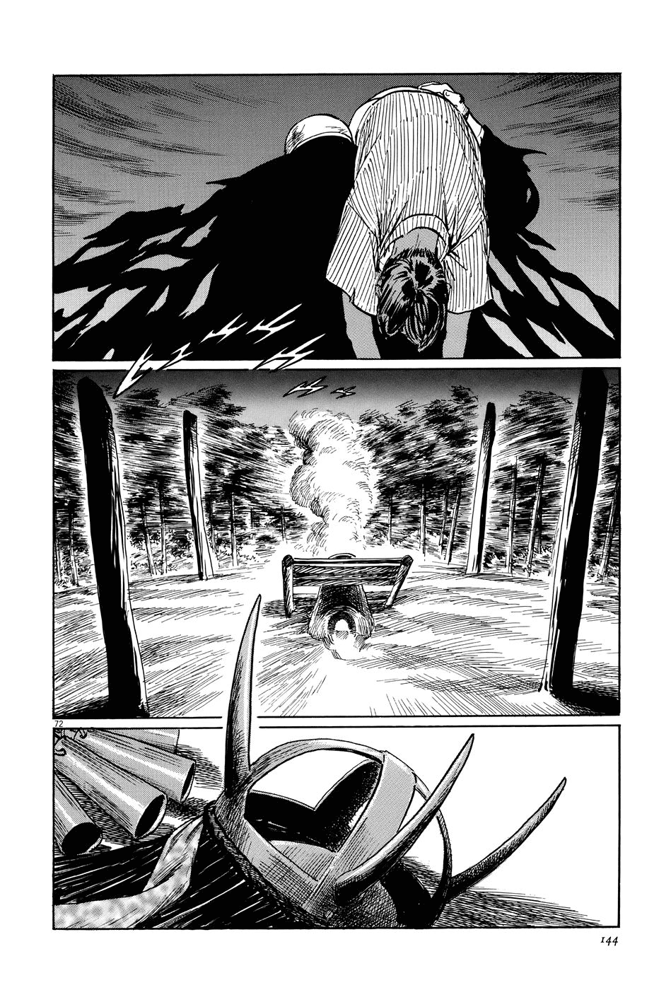 The Case Records of Professor Munakata Chapter 9 page 72 - Chapter 9: The Road by Which the Demons Came
