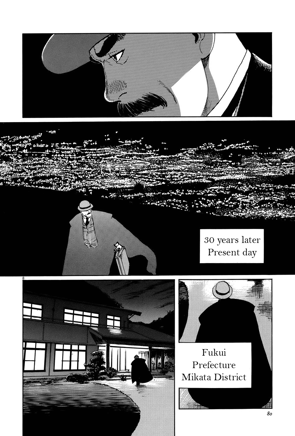 The Case Records of Professor Munakata Chapter 9 page 8 - Chapter 9: The Road by Which the Demons Came