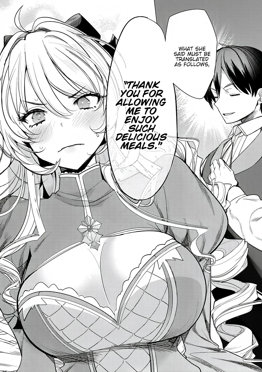 The Case Where I Followed the Freezing Lady and She Doted on Me Like Crazy Chapter 1 page 10 - Chapter 1
