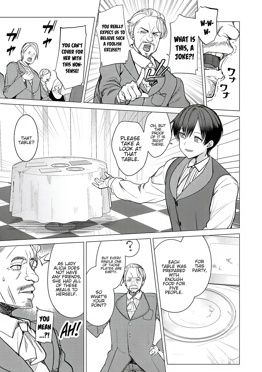 The Case Where I Followed the Freezing Lady and She Doted on Me Like Crazy Chapter 1 page 12 - Chapter 1